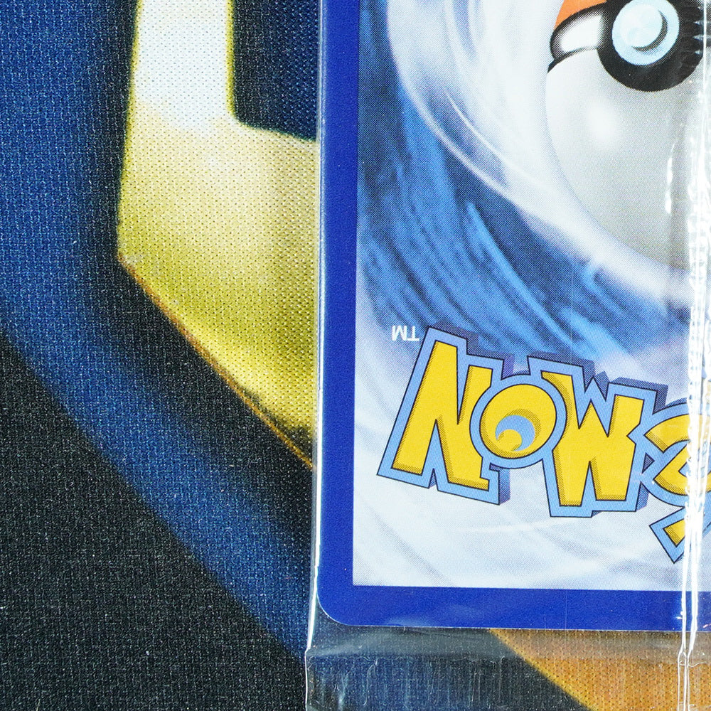 Lucario VSTAR BLACK STAR PROMO Promo SWSH291 [M]