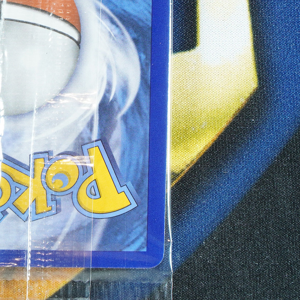 Lucario VSTAR BLACK STAR PROMO Promo SWSH291 [M]