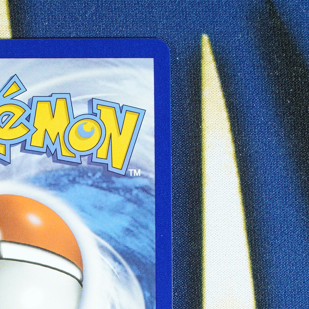 Blaziken VMAX SILVER TEMPEST Trainer Gallery TG15/TG30 [M]