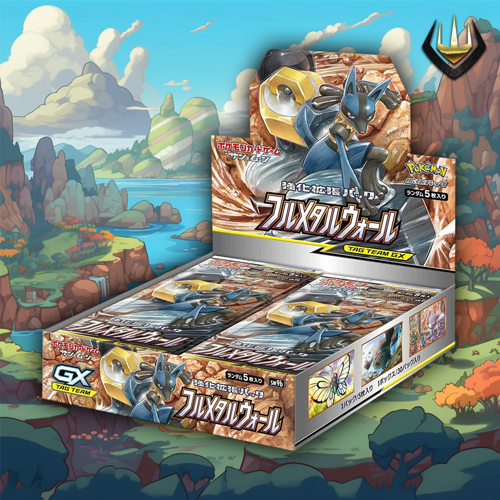 Full Metal Wall SM9B Pokemon Japanese Booster Box Full Metal Wall SM9B Pokemon Japanese Booster Box