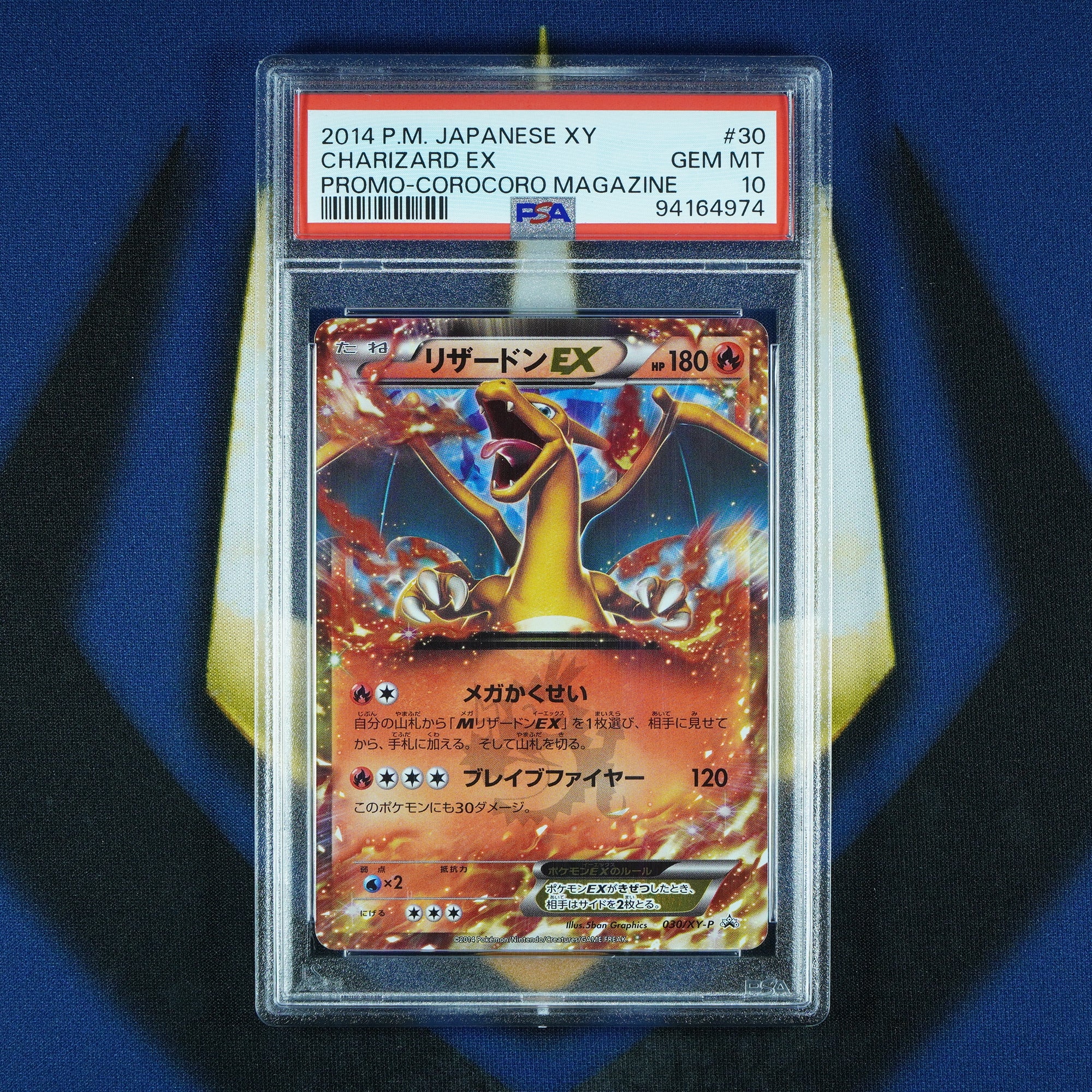 Charizard Ex Corocoro Comics XY Promo 030/XY-P [PSA 10]
