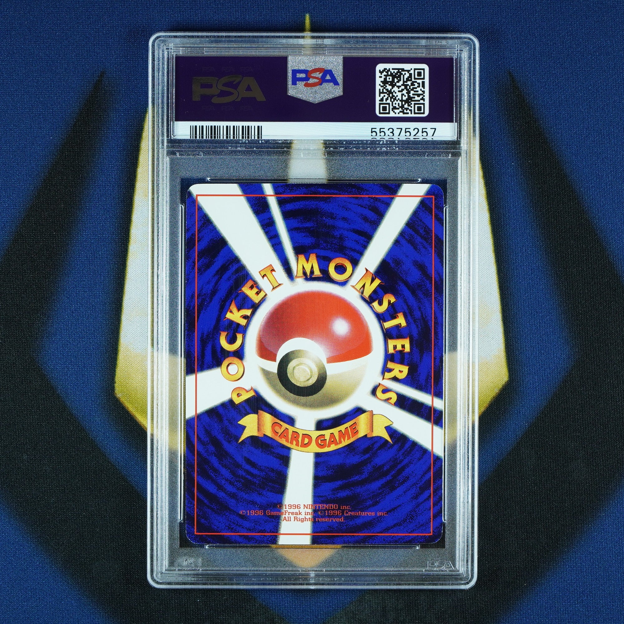 Mew CD Promo Glossy No. 151 Japanese [PSA 9]