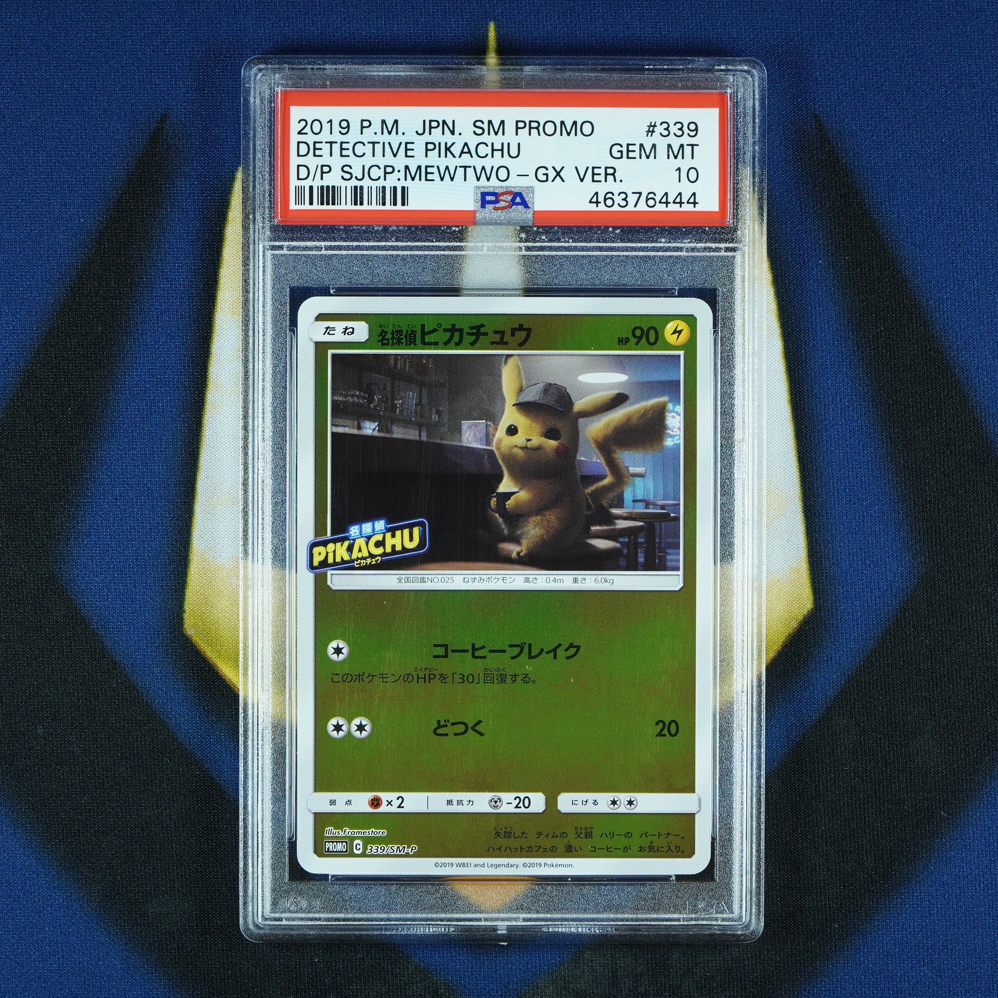 Detective Pikachu Japanese Promo 339/SM-P [PSA 10]