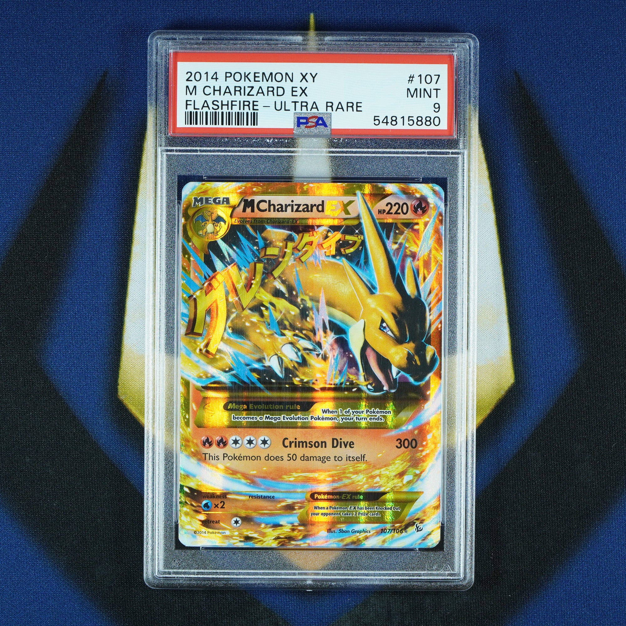 M Charizard EX XY Flashfire Ultra Rare 107/106 [PSA 9]