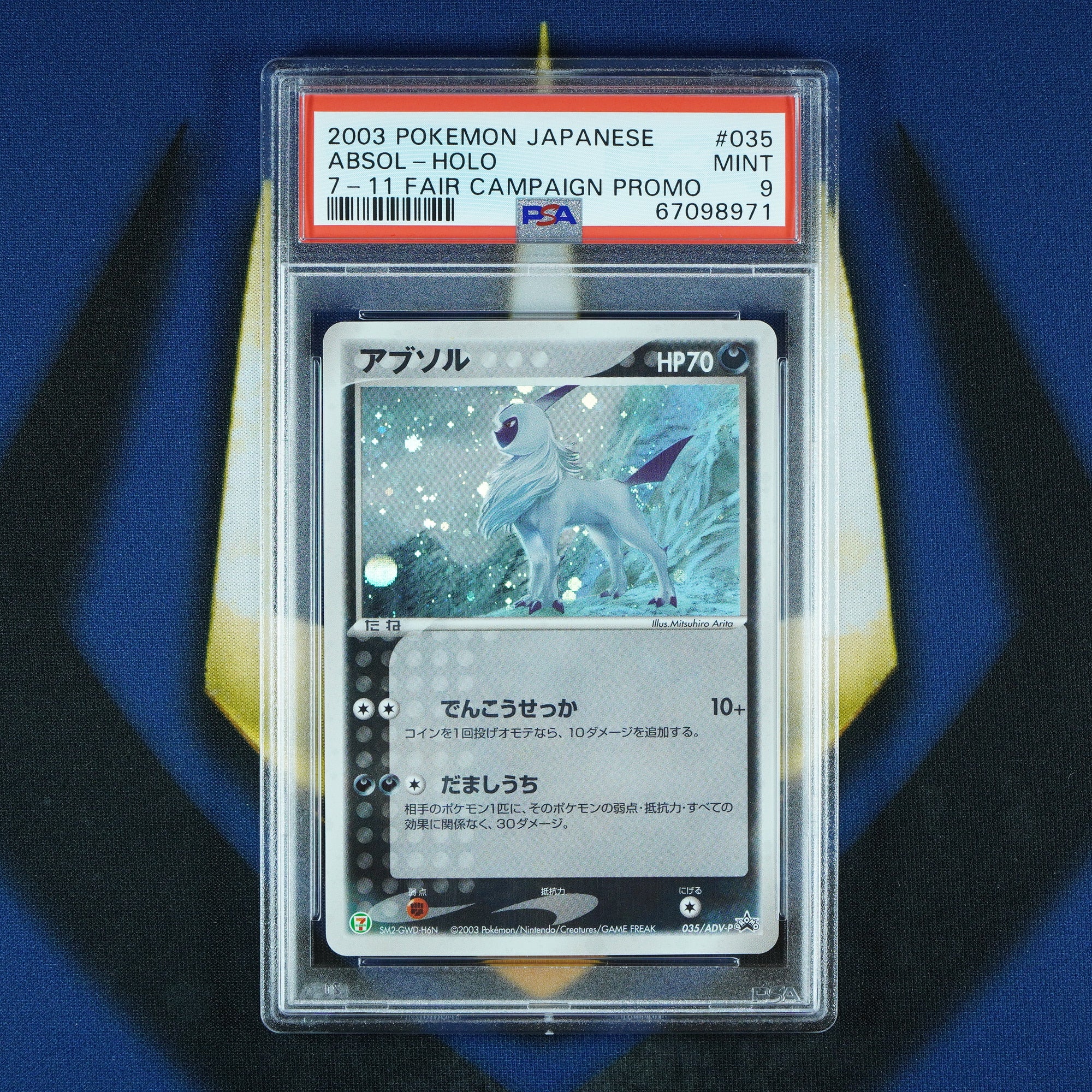 Absol 7-11 Fair Campaign Japanese Promo Holo 035/ADV-P [PSA 9]