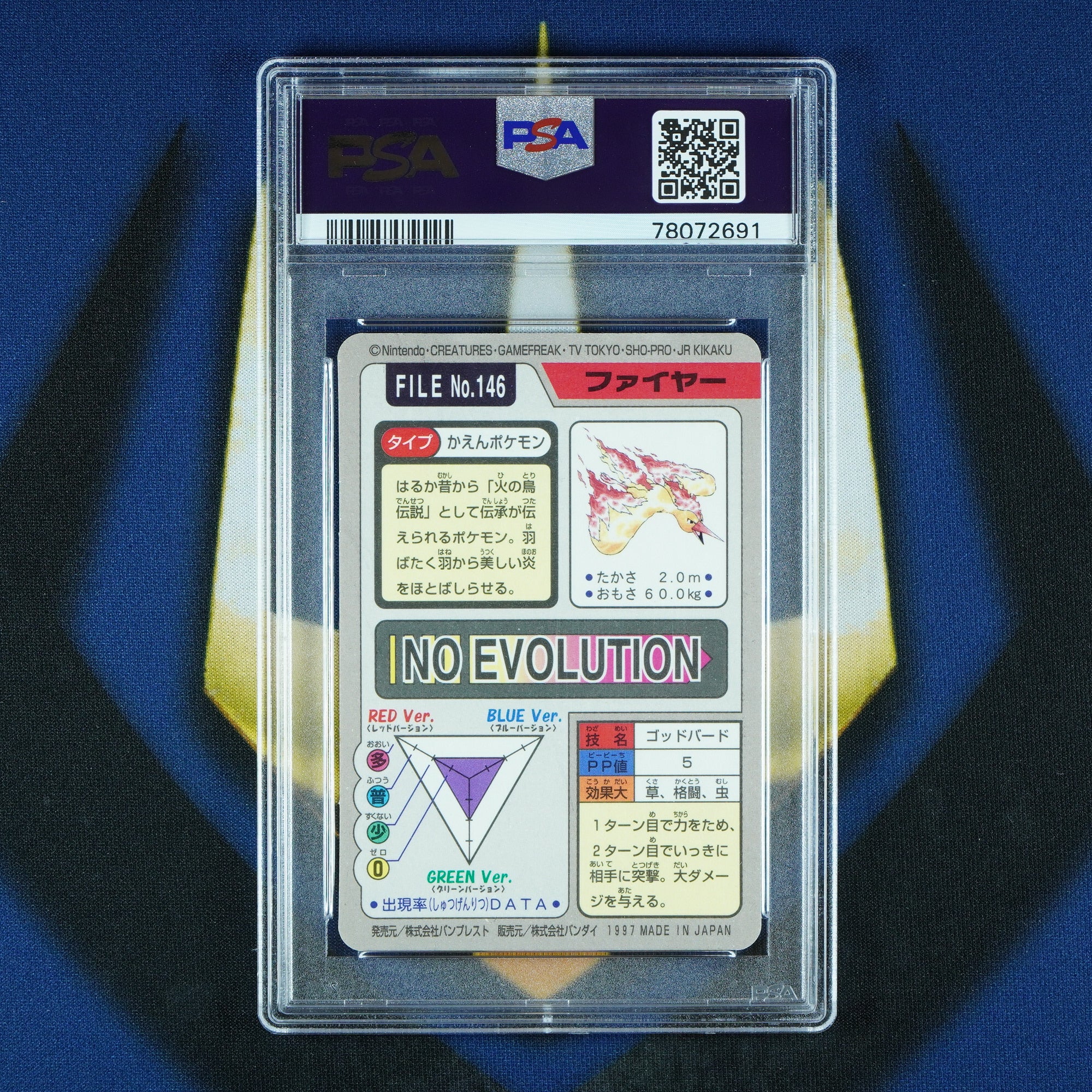 Moltres Carddass Pocket Monsters Prism 146 [PSA 9]