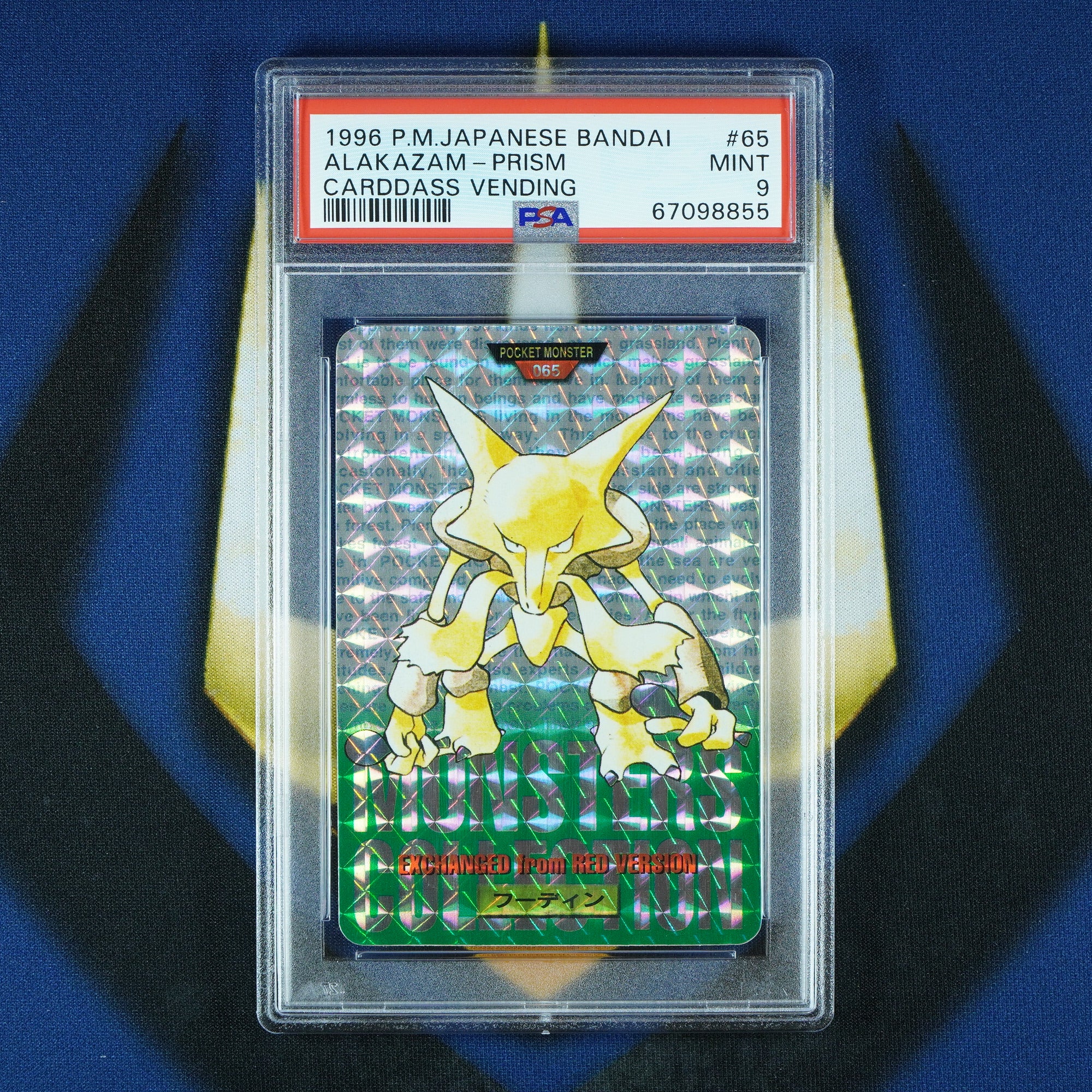 Alakazam Carddass Vending Pocket Monster Prism 65 [PSA 9]