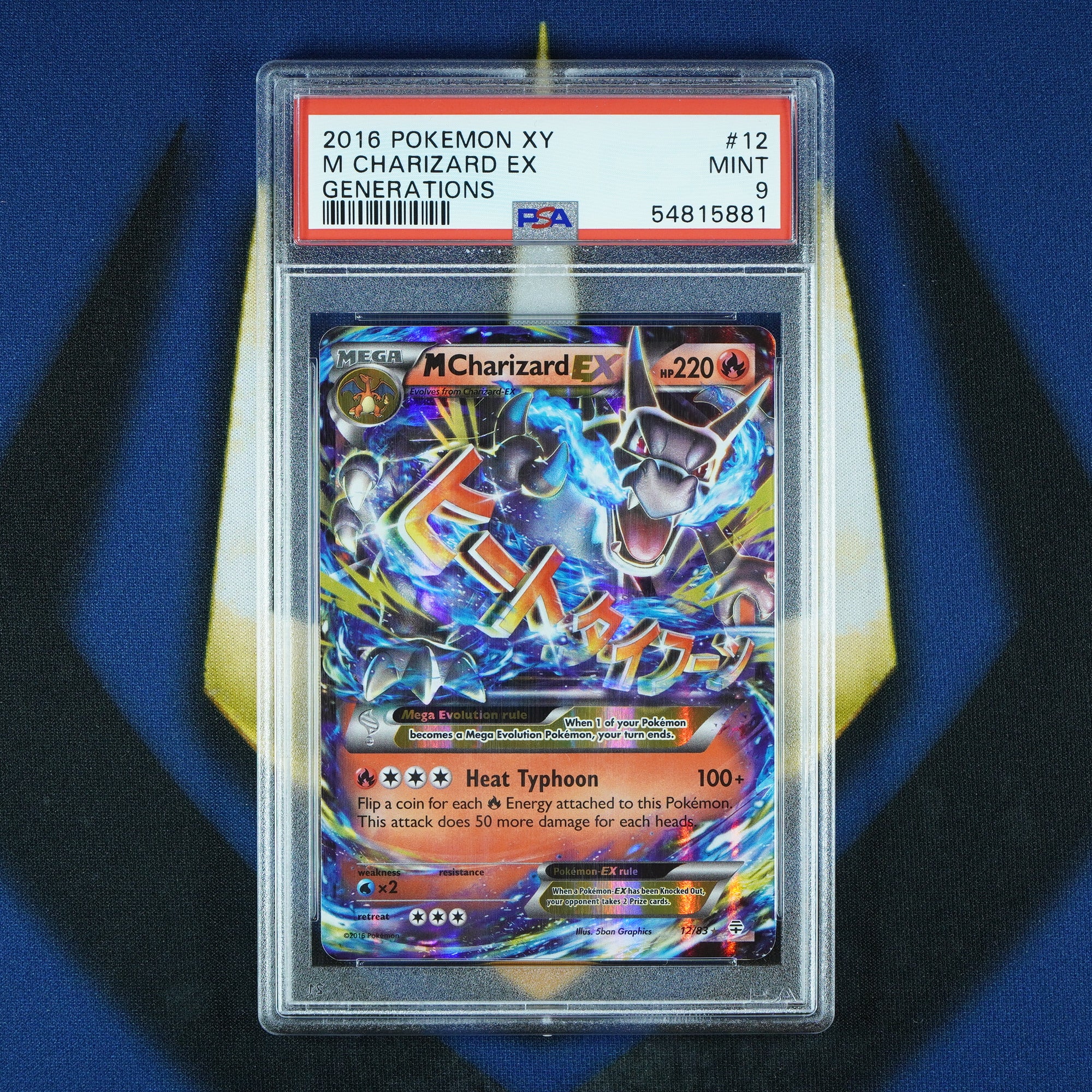 M Charizard EX XY Generations Ultra Rare 12/83 [PSA 9]