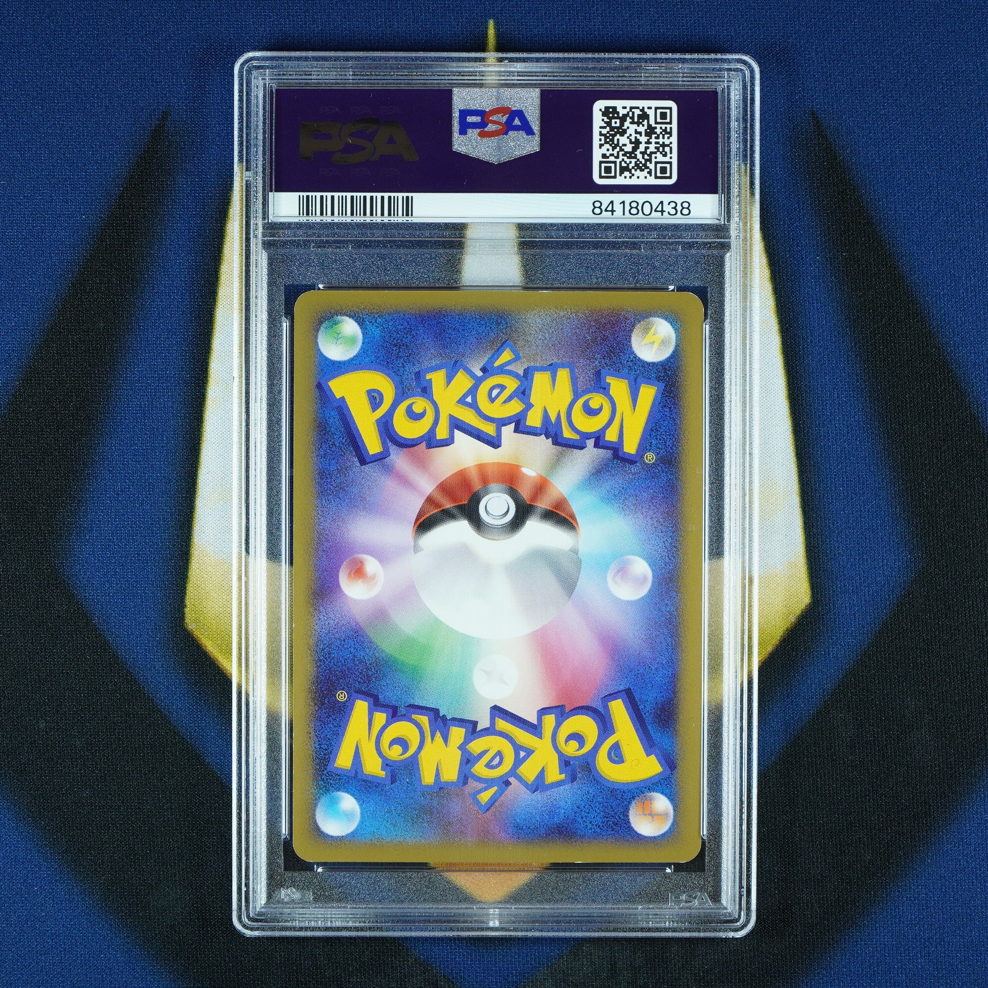 Pikachu Spring Battle Road Japanese Promo Holo 095/DP-P [PSA 9]