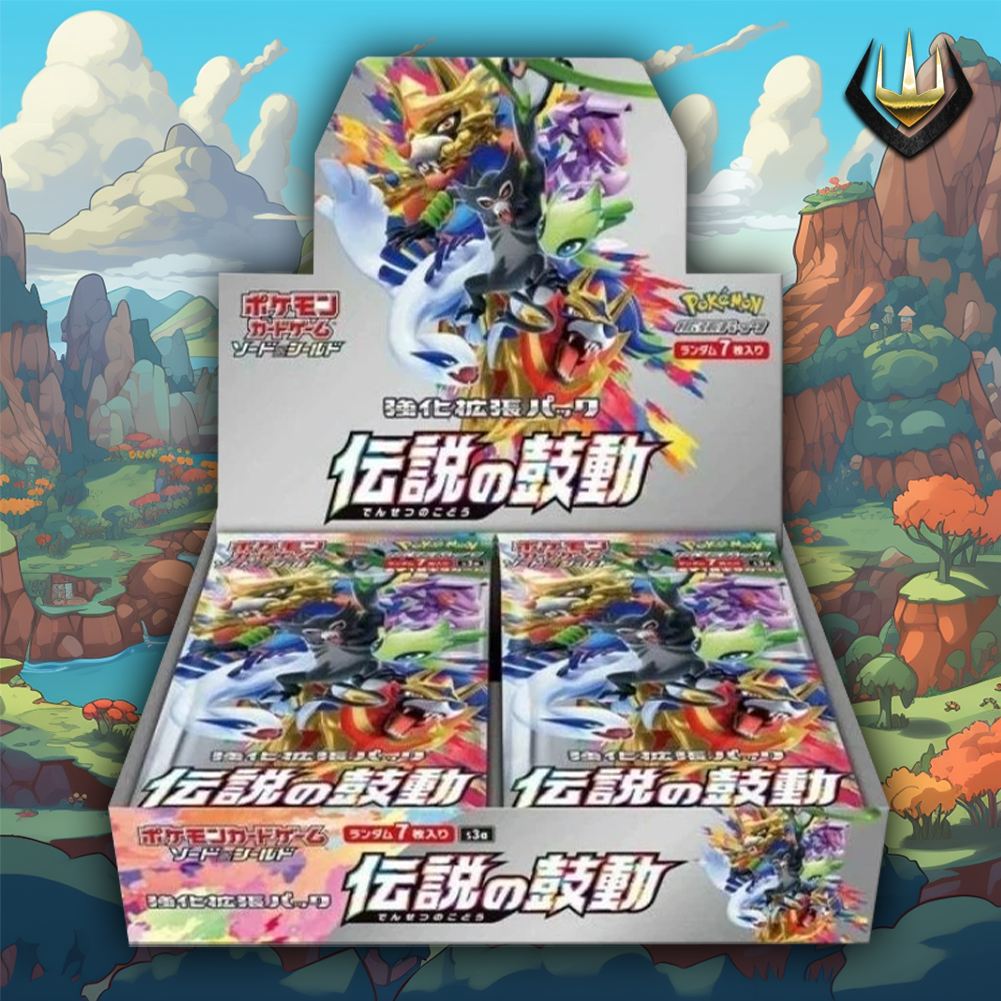 Legendary Heartbeat S3a Pokemon Japanese Booster Box