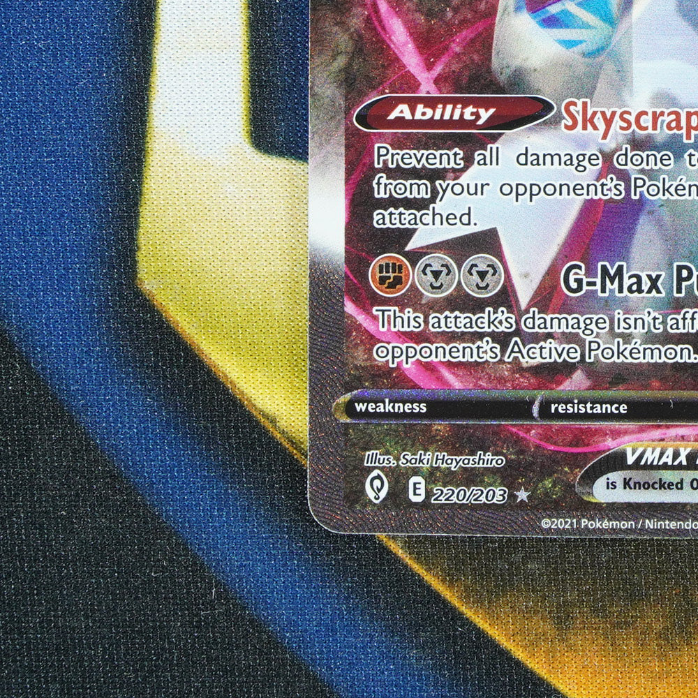 Duraludon VMAX EVOLVING SKIES Alt Art Ultra Rare 220/203 [M]