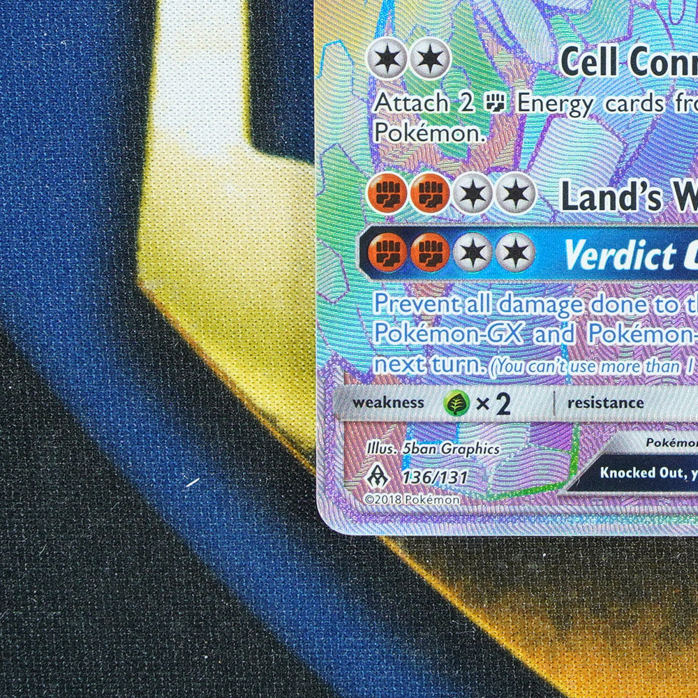 Zygarde GX FORBIDDEN LIGHT Rainbow Rare 136/131 [M]