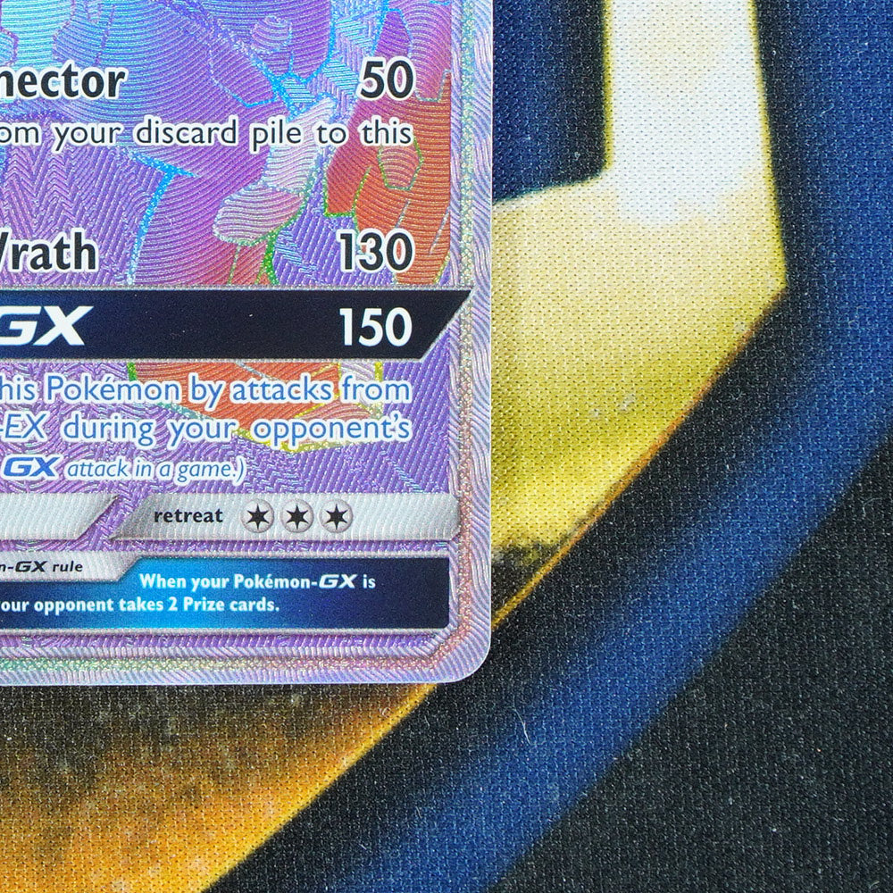 Zygarde GX FORBIDDEN LIGHT Rainbow Rare 136/131 [M]