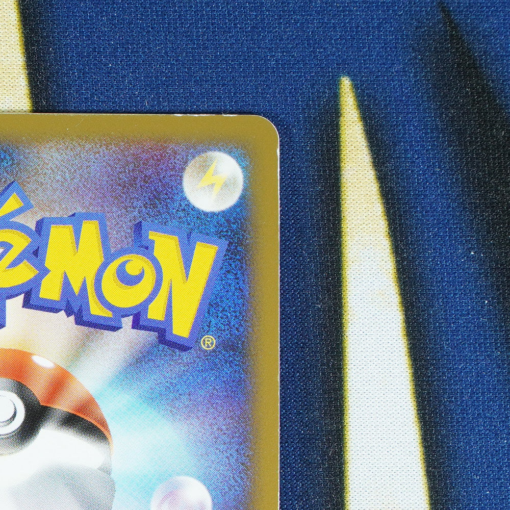 Charizard G  HALF DECK JAPANESE 1st Edition Promo 001/016 [M]