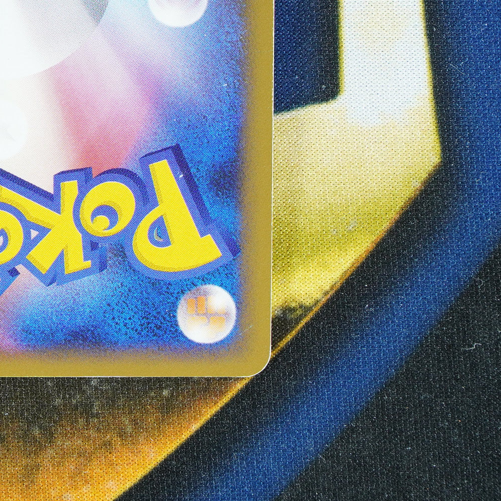 Charizard G  HALF DECK JAPANESE 1st Edition Promo 001/016 [M]