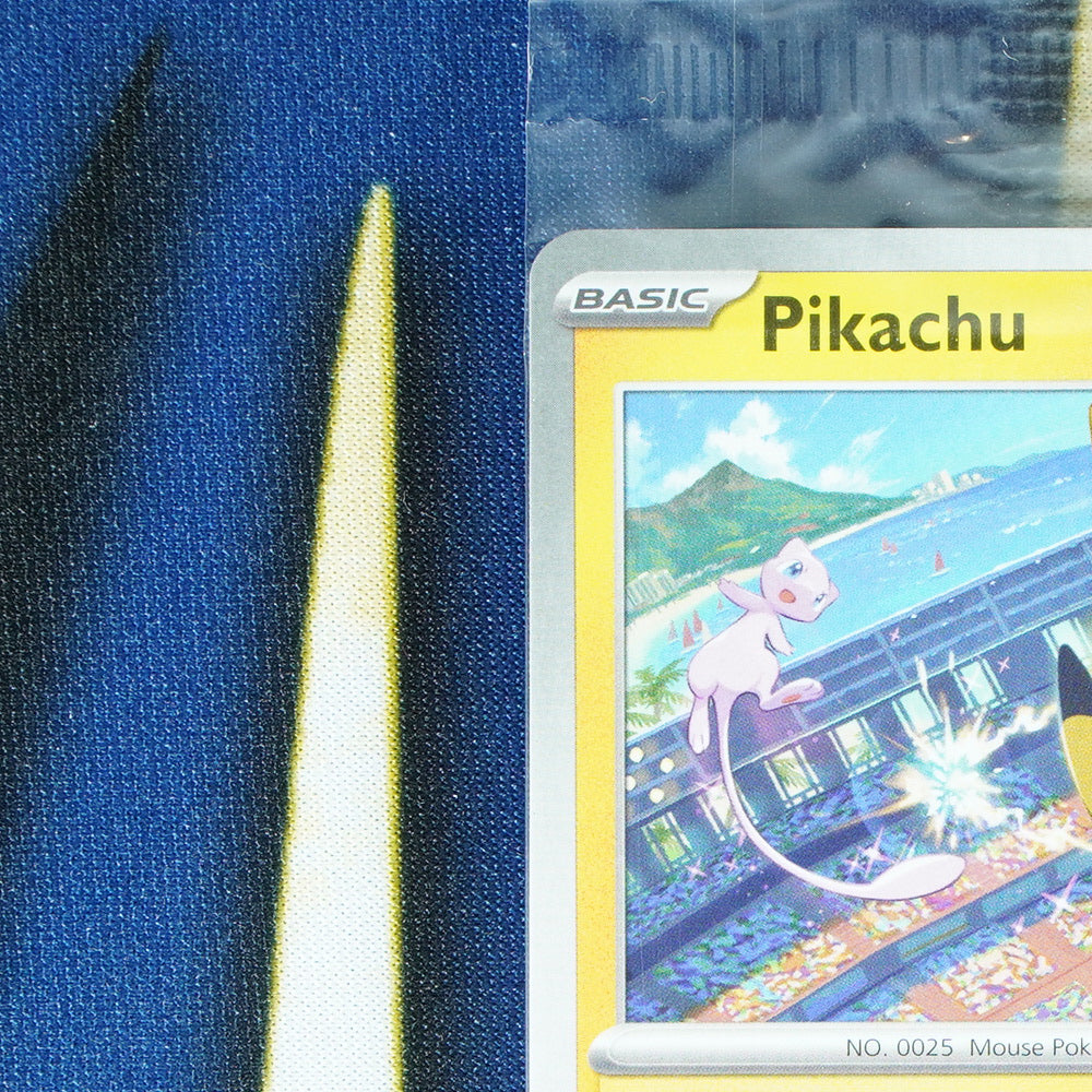 Pikachu BLACK STAR PROMO Promo SVP190 [SEALED M]