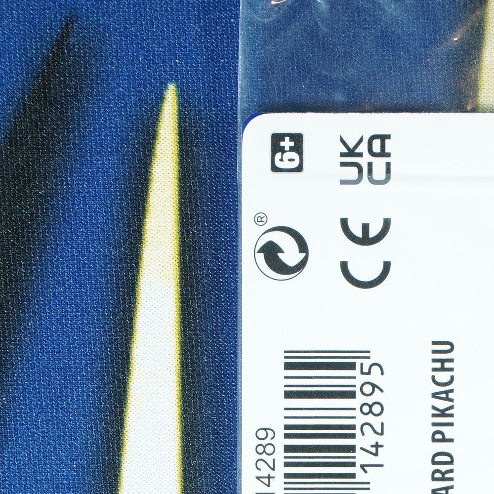 Pikachu POKEMON GO PROMO Promo 028/078 [SEALED M]