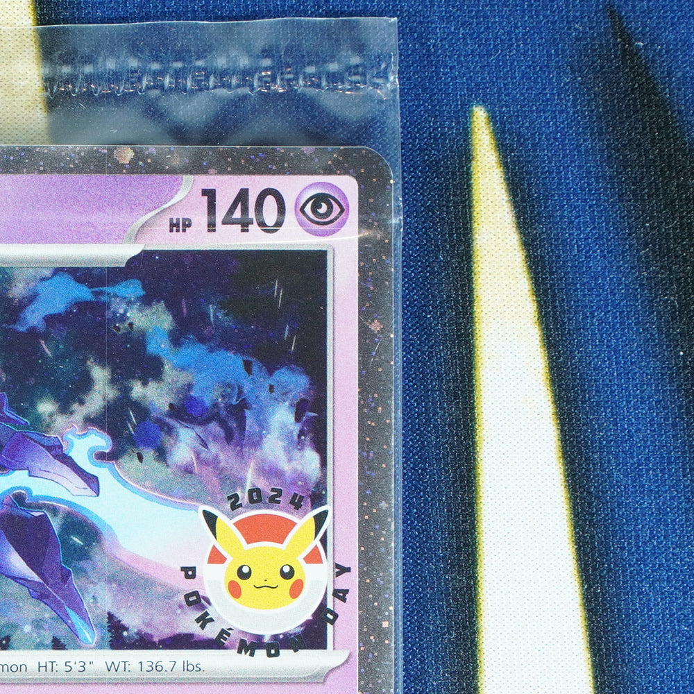 Ceruledge POKEMON DAY 2024 Promo 040/091 [SEALED M]