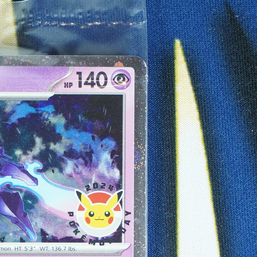 Ceruledge POKEMON DAY 2024 Promo 040/091 [SEALED M]