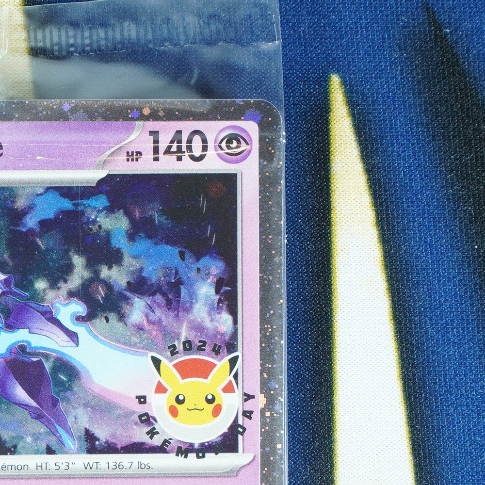 Ceruledge POKEMON DAY 2024 Promo 040/091 [SEALED M]