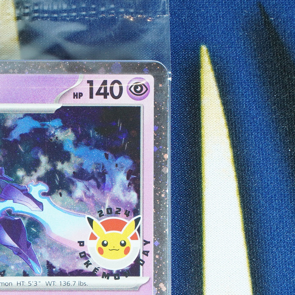 Ceruledge POKEMON DAY 2024 Promo 040/091 [SEALED M]