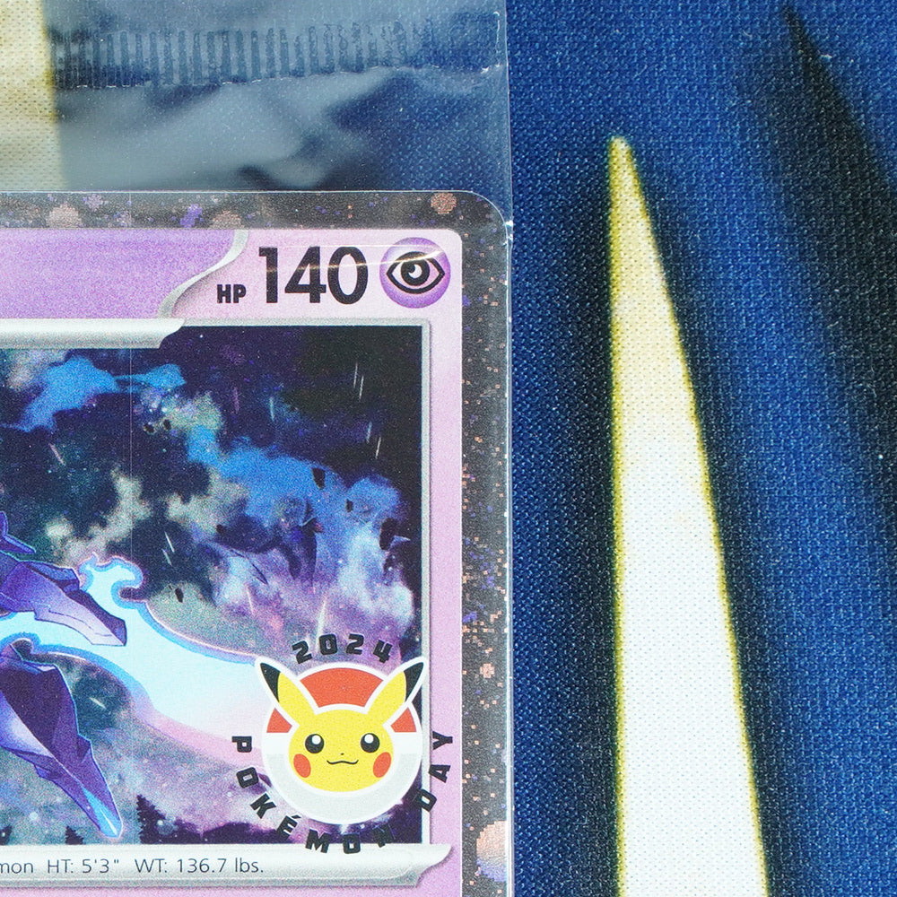 Ceruledge POKEMON DAY 2024 Promo 040/091 [SEALED M]