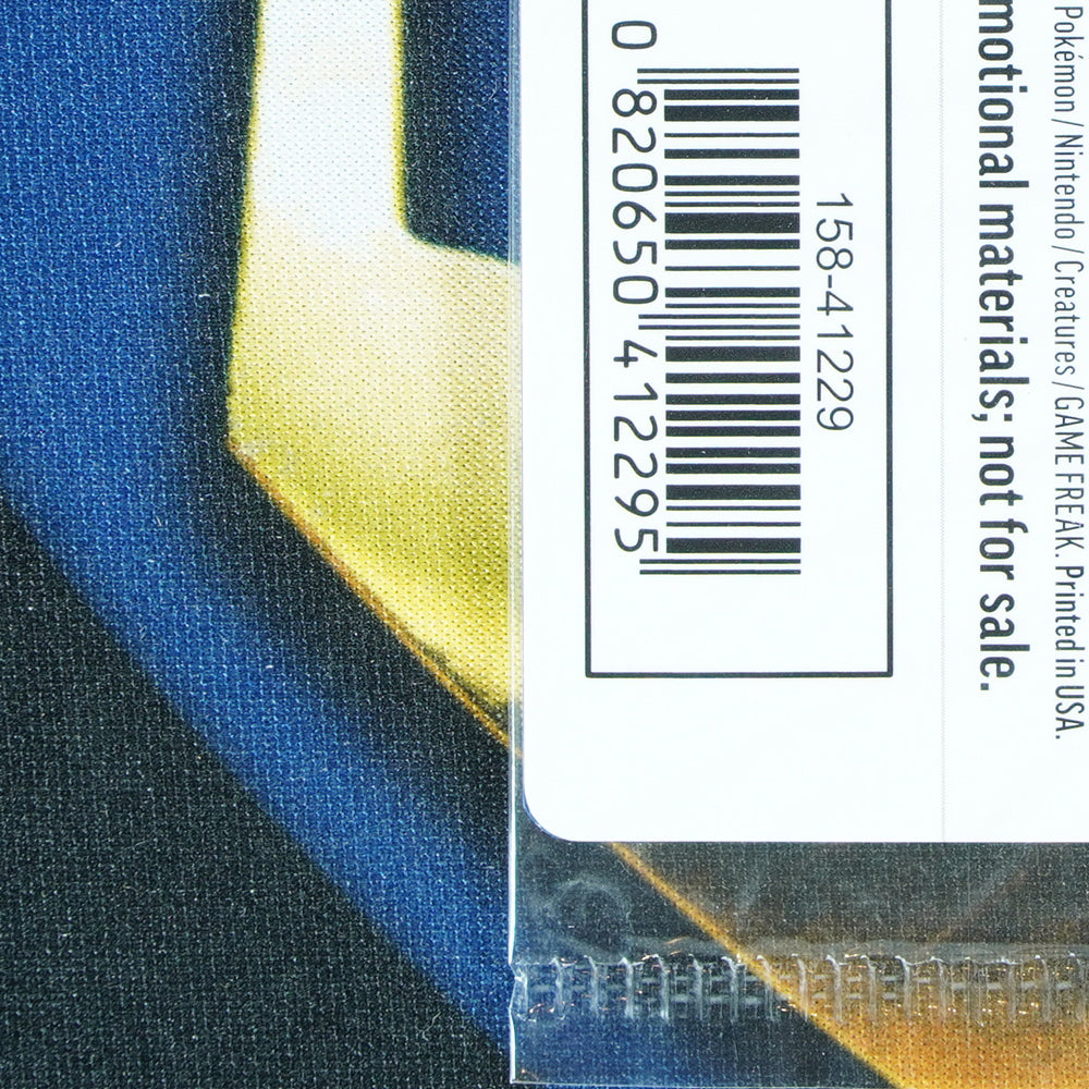 Ceruledge POKEMON DAY 2024 Promo 040/091 [SEALED M]