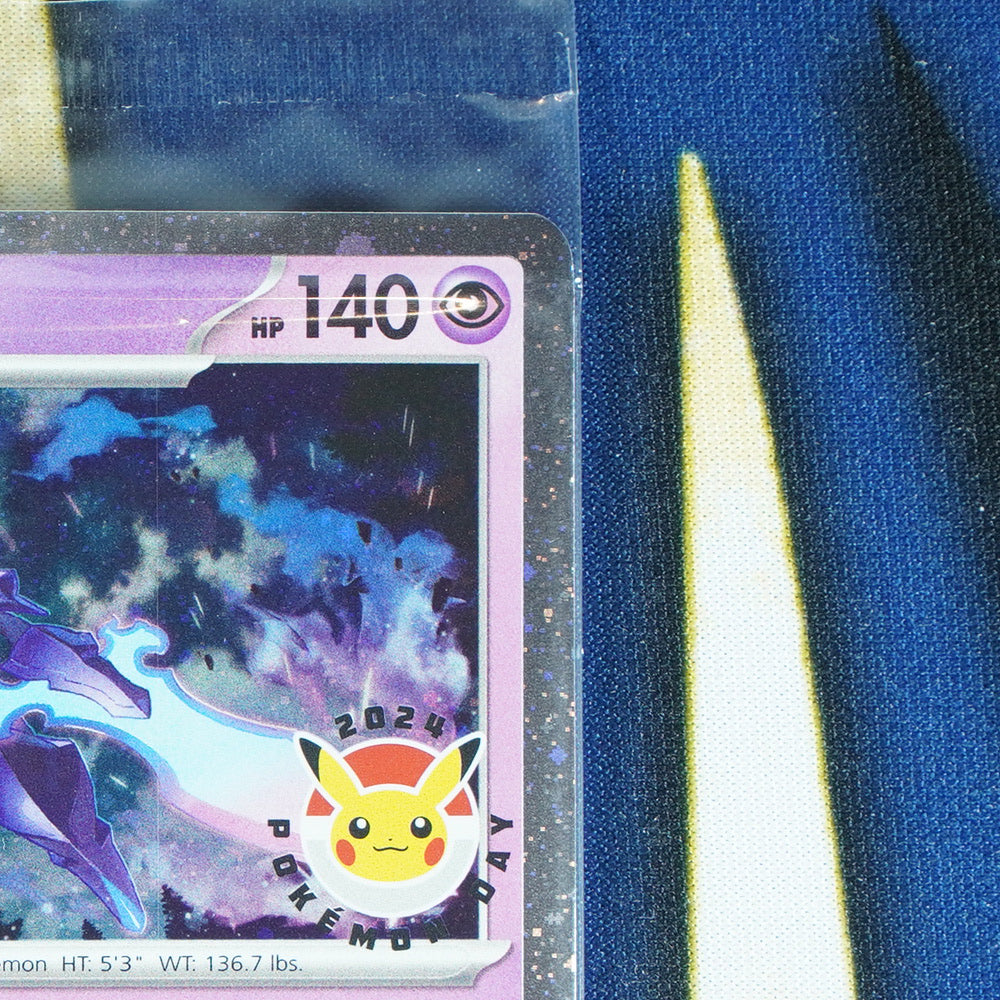 Ceruledge POKEMON DAY 2024 Promo 040/091 [SEALED M]