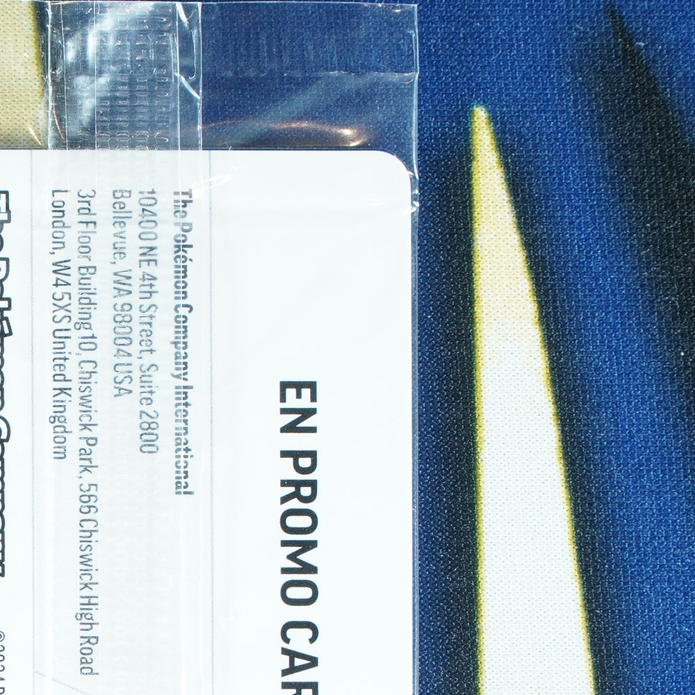 Ceruledge POKEMON DAY 2024 Promo 040/091 [SEALED M]