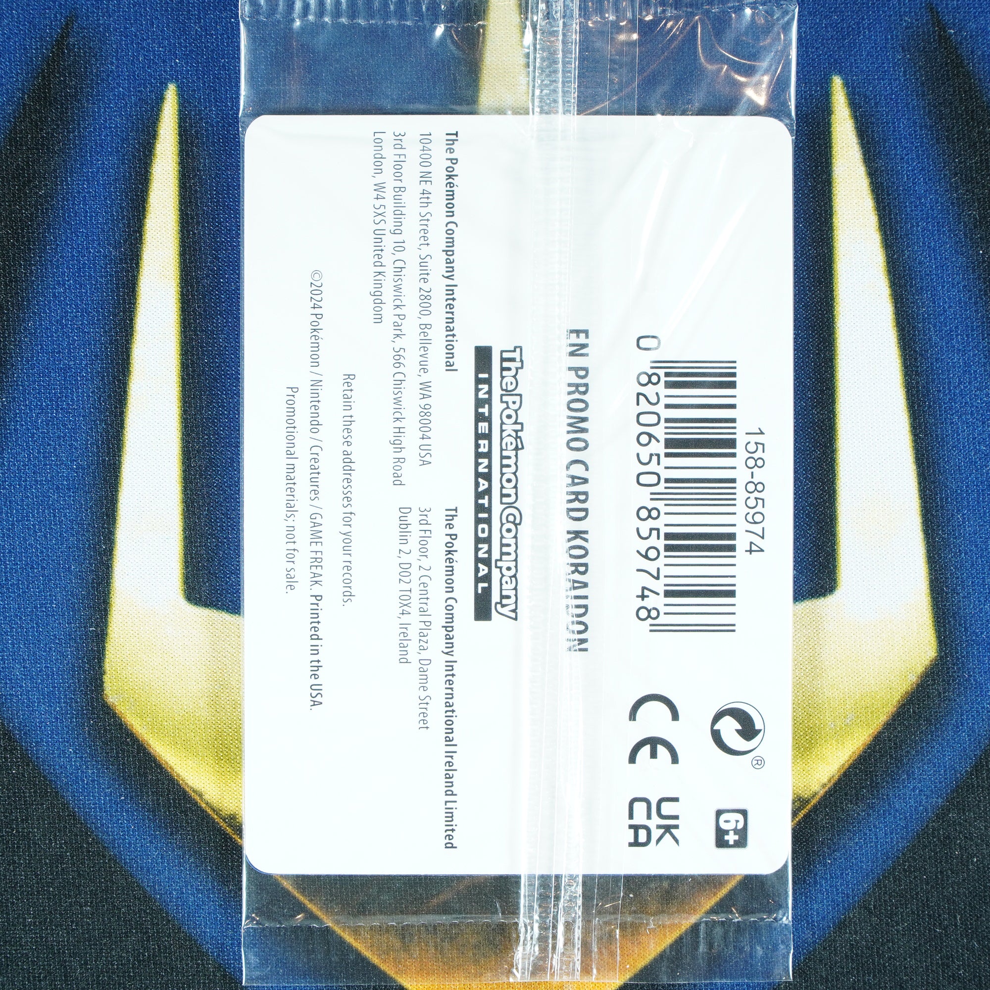 Koraidon EB GAMES PROMO Promo 119/162 [SEALED M]