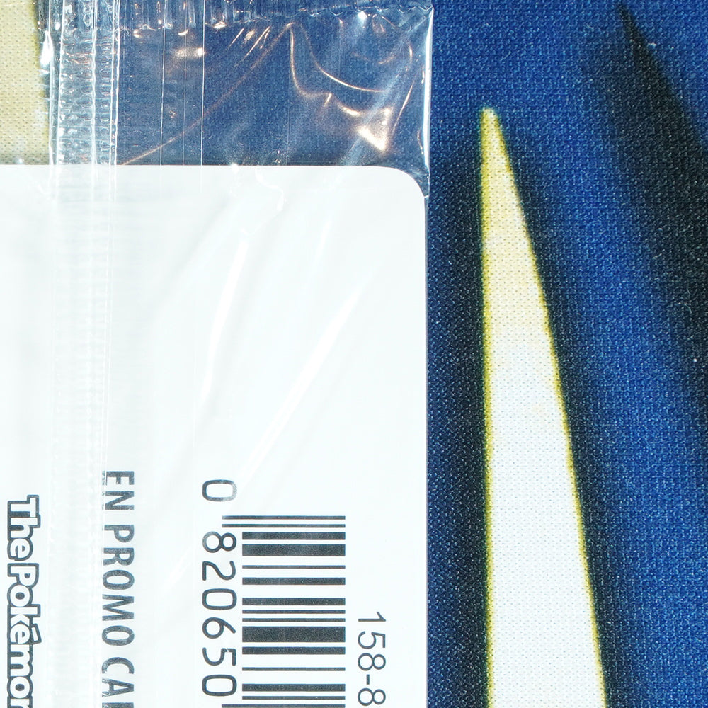 Koraidon EB GAMES PROMO Promo 119/162 [SEALED M]
