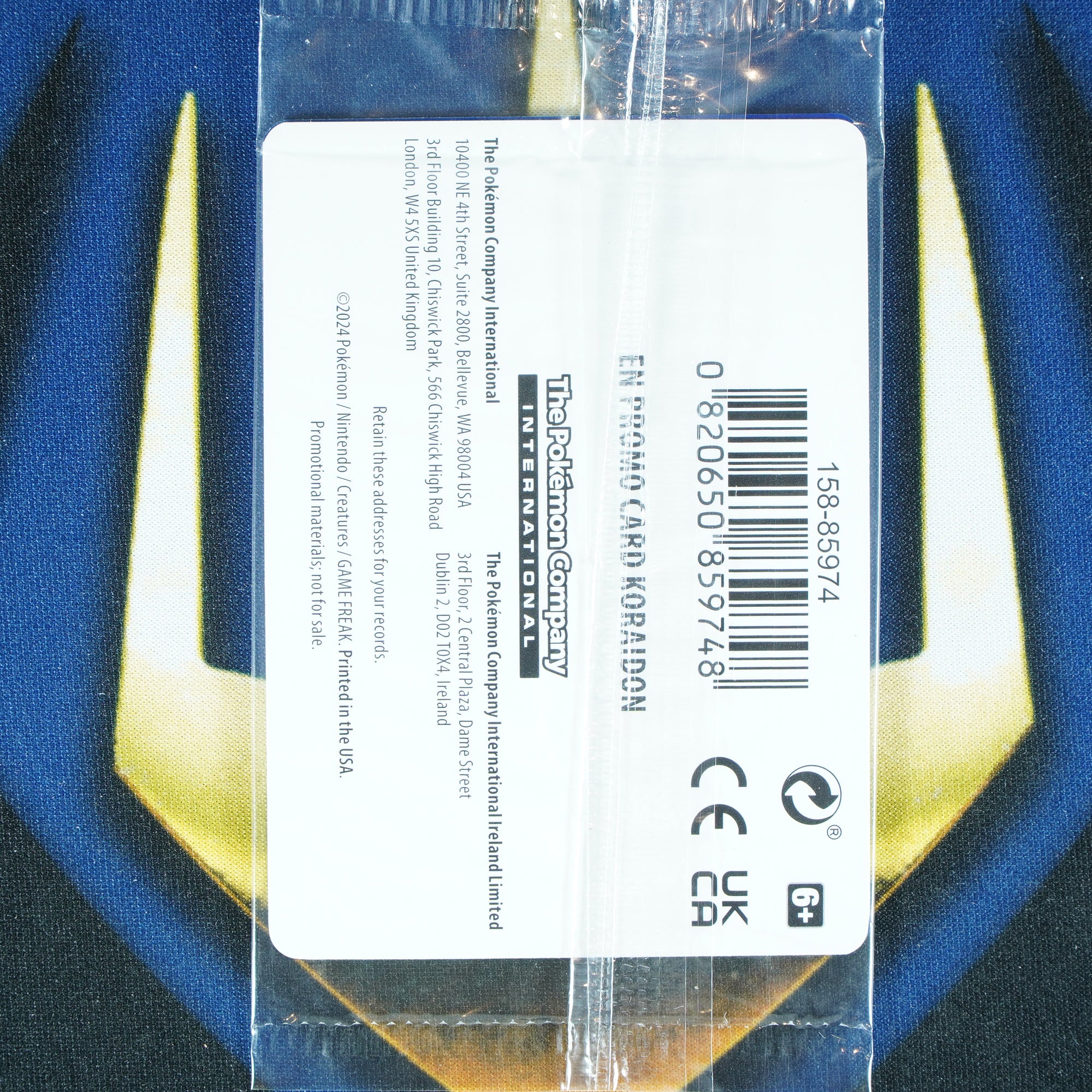 Koraidon EB GAMES PROMO Promo 119/162 [SEALED M]