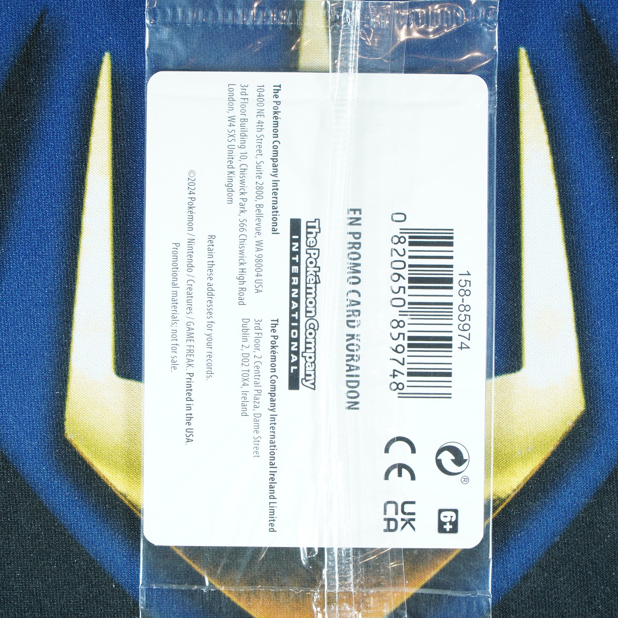 Koraidon EB GAMES PROMO Promo 119/162 [SEALED M]