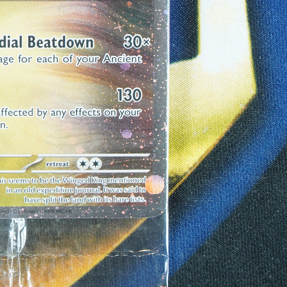 Koraidon EB GAMES PROMO Promo 119/162 [SEALED M]