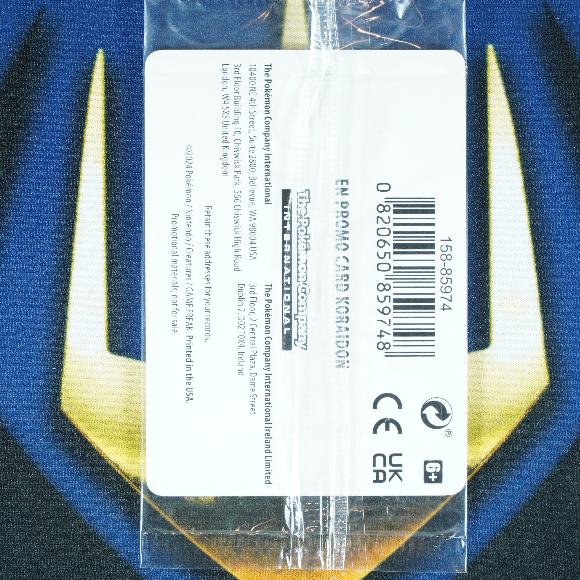 Koraidon EB GAMES PROMO Promo 119/162 [SEALED M]