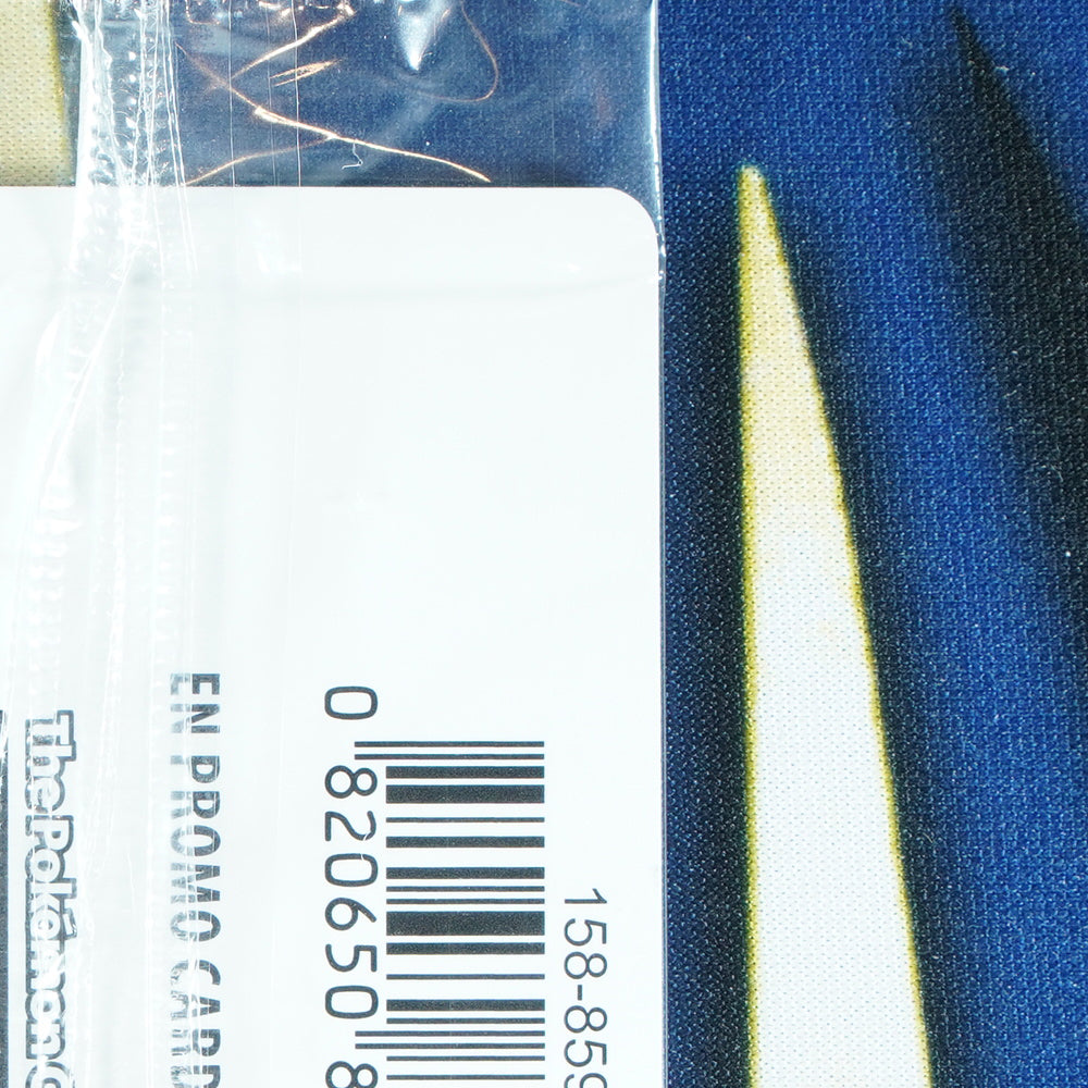 Koraidon EB GAMES PROMO Promo 119/162 [SEALED M]