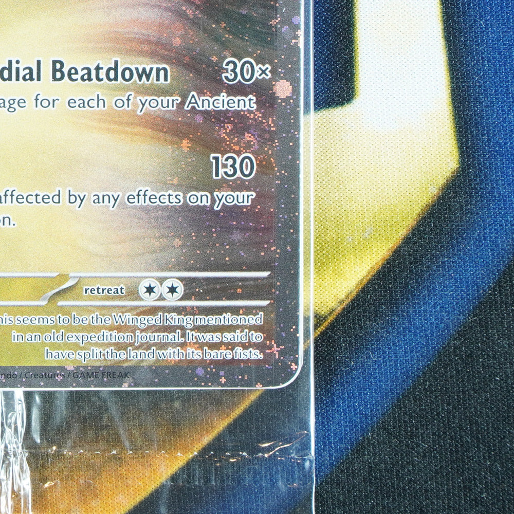 Koraidon EB GAMES PROMO Promo 119/162 [SEALED M]
