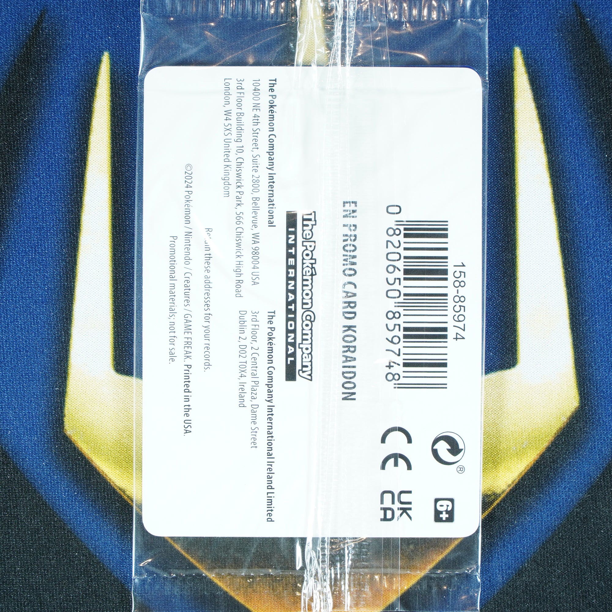 Koraidon EB GAMES PROMO Promo 119/162 [SEALED M]