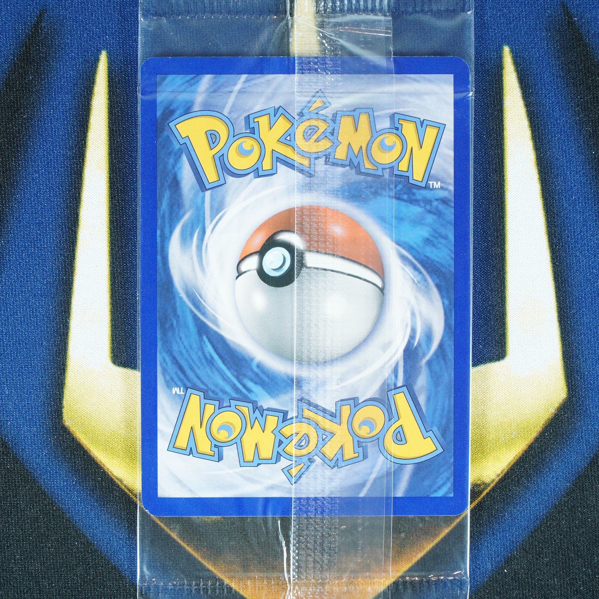 Jangmo-o EB GAMES PROMO Promo 75/111 [SEALED M]