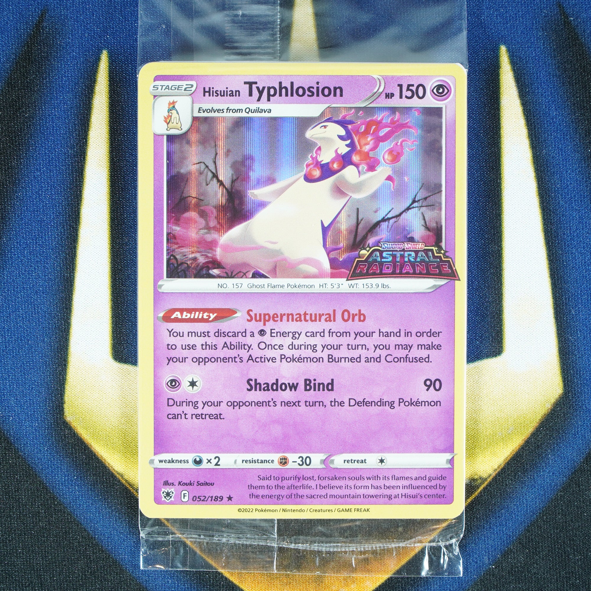 Hisuian Typhlosion EB GAMES PROMO Promo 052/189 [SEALED M]