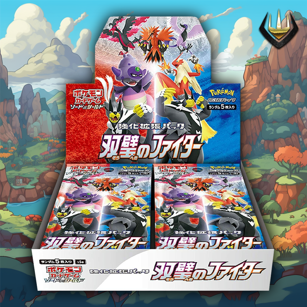 Matchless Fighters S5A Pokemon Japanese Booster Box Matchless Fighters S5A Pokemon Japanese Booster Box