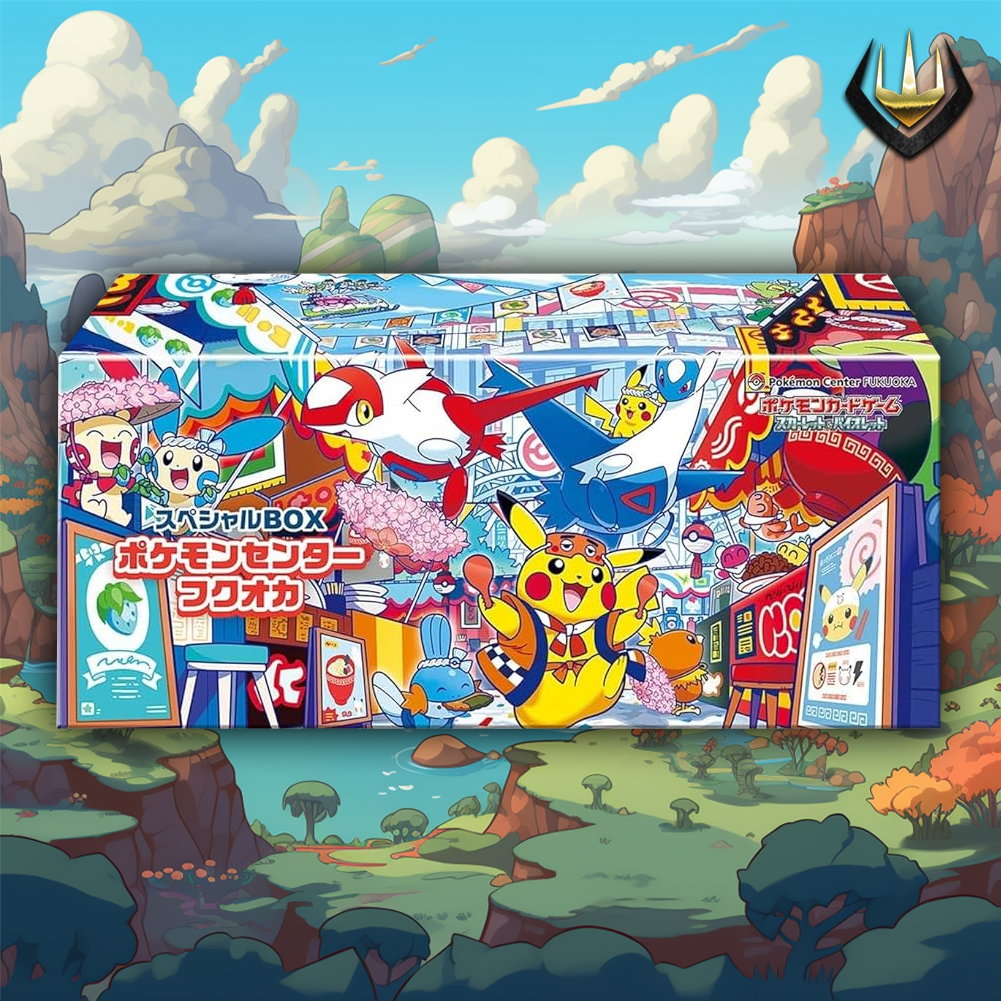 Pokemon Center Special Box [Japanese] [Fukuoka]