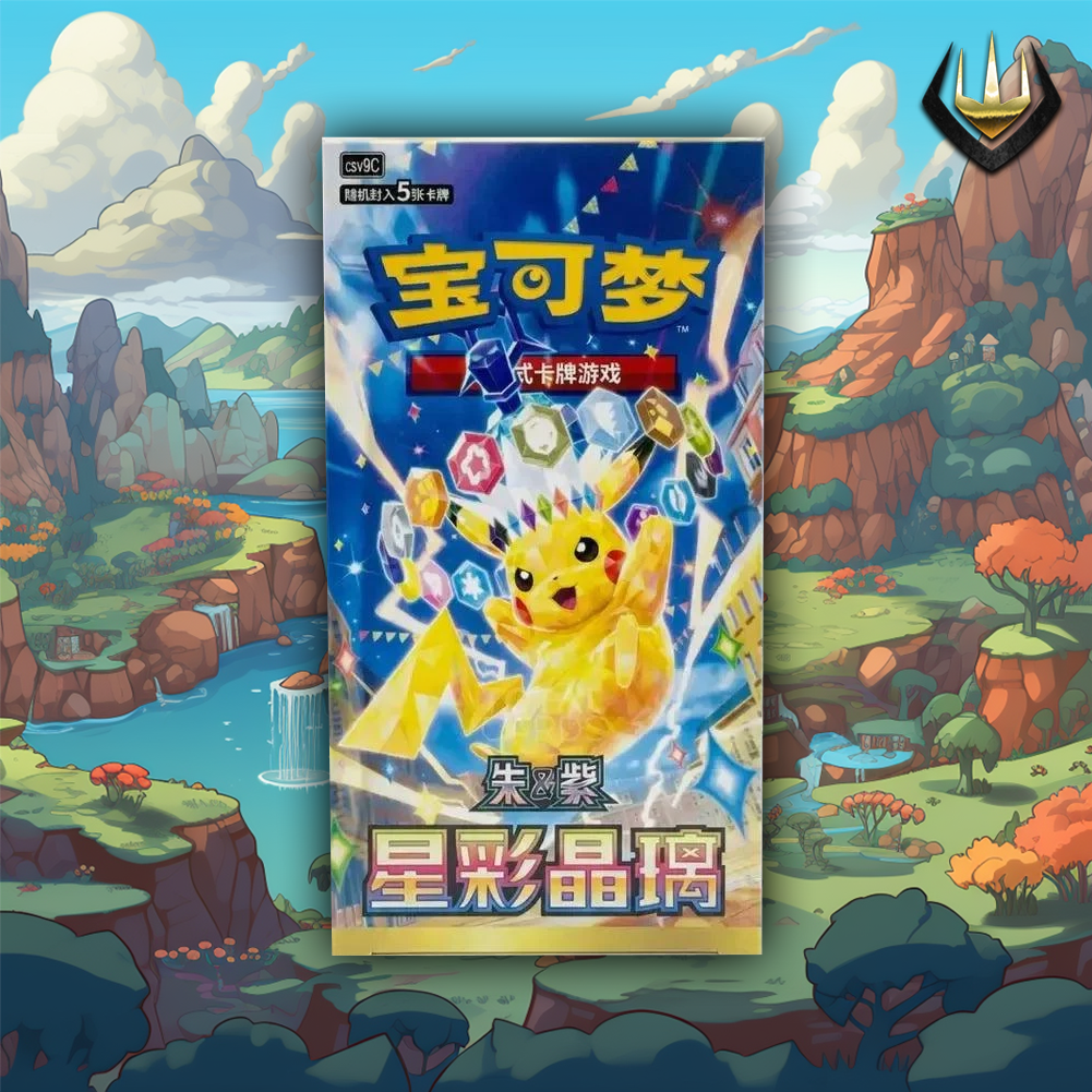 Stellar Crystal CSV9C Pokemon Simplified Chinese Slim Booster Box