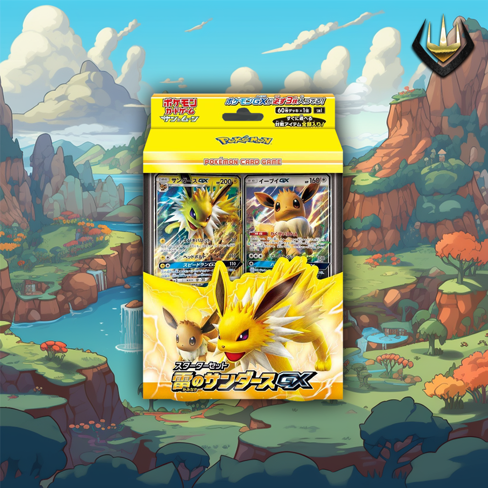 Sun & Moon Pokemon Japanese Starter Set [Electric Jolteon GX]