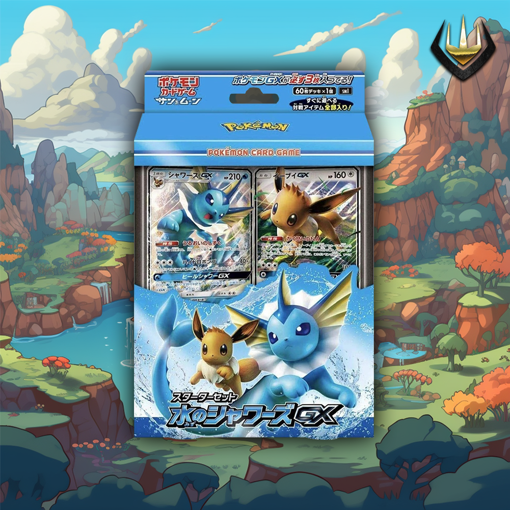 Sun & Moon Pokemon Japanese Starter Set [Water Vaporeon GX]