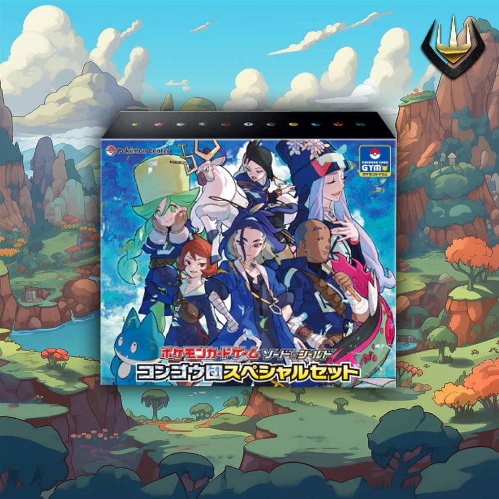 Sword & Shield Pokemon Japanese Special Set Box [Diamond Clan]