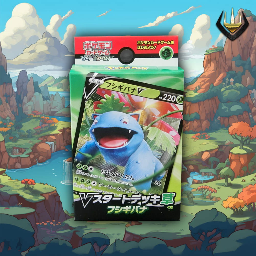 Sword & Shield Pokemon Japanese Start Deck [Grass Venusaur V]