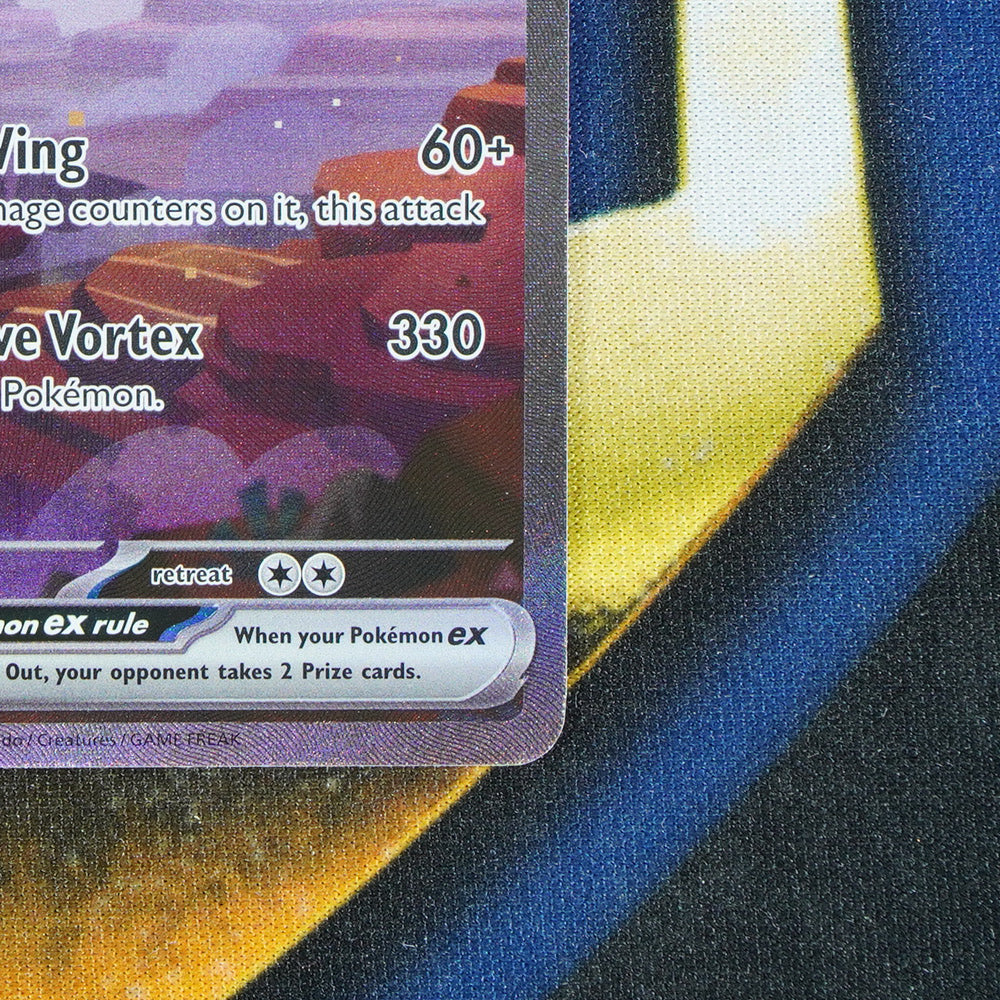Charizard EX 151 Special Illustration Rare 199/165 [M]