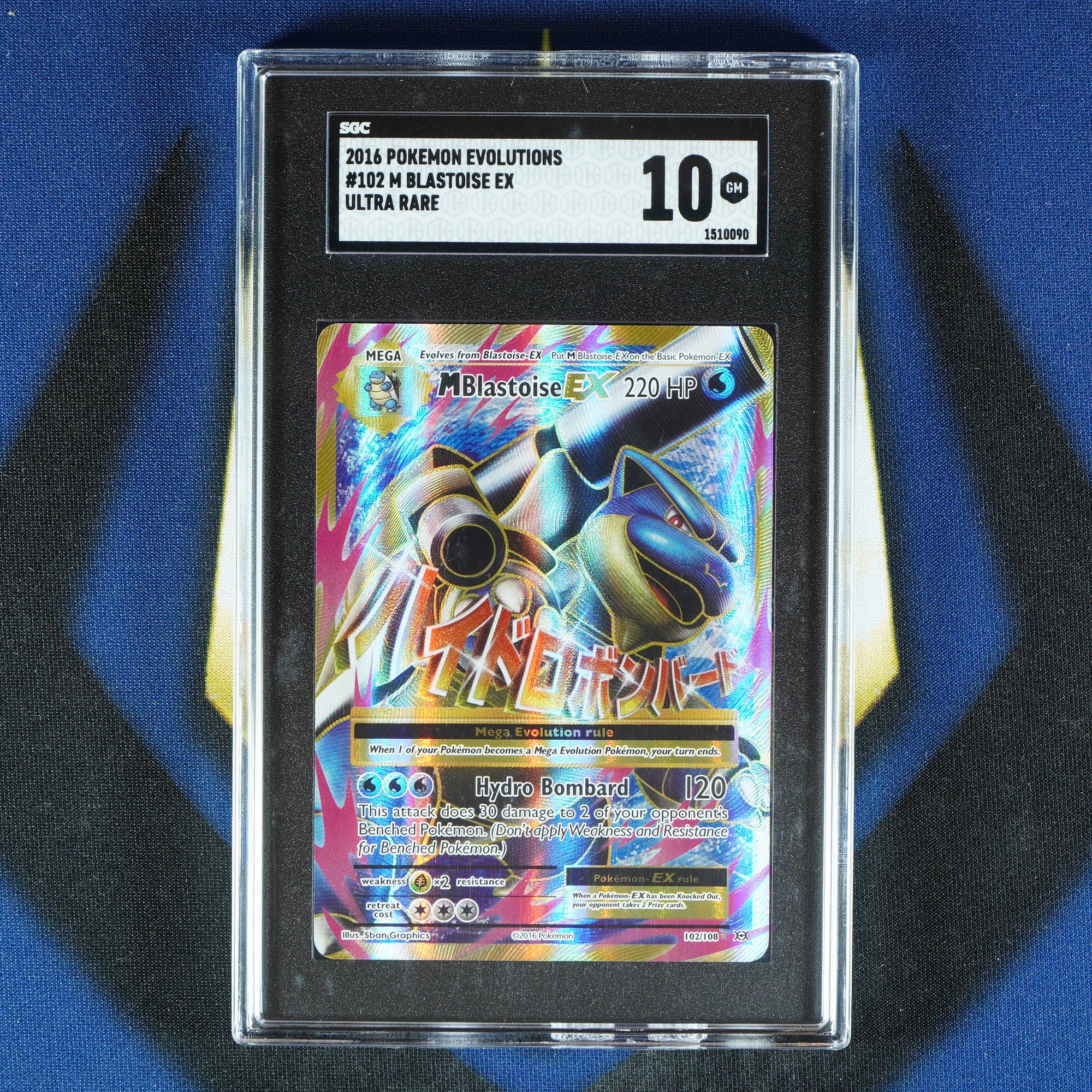 Mega Blastoise EX EVOLUTIONS Ultra Rare 102/108 [SGC 10]