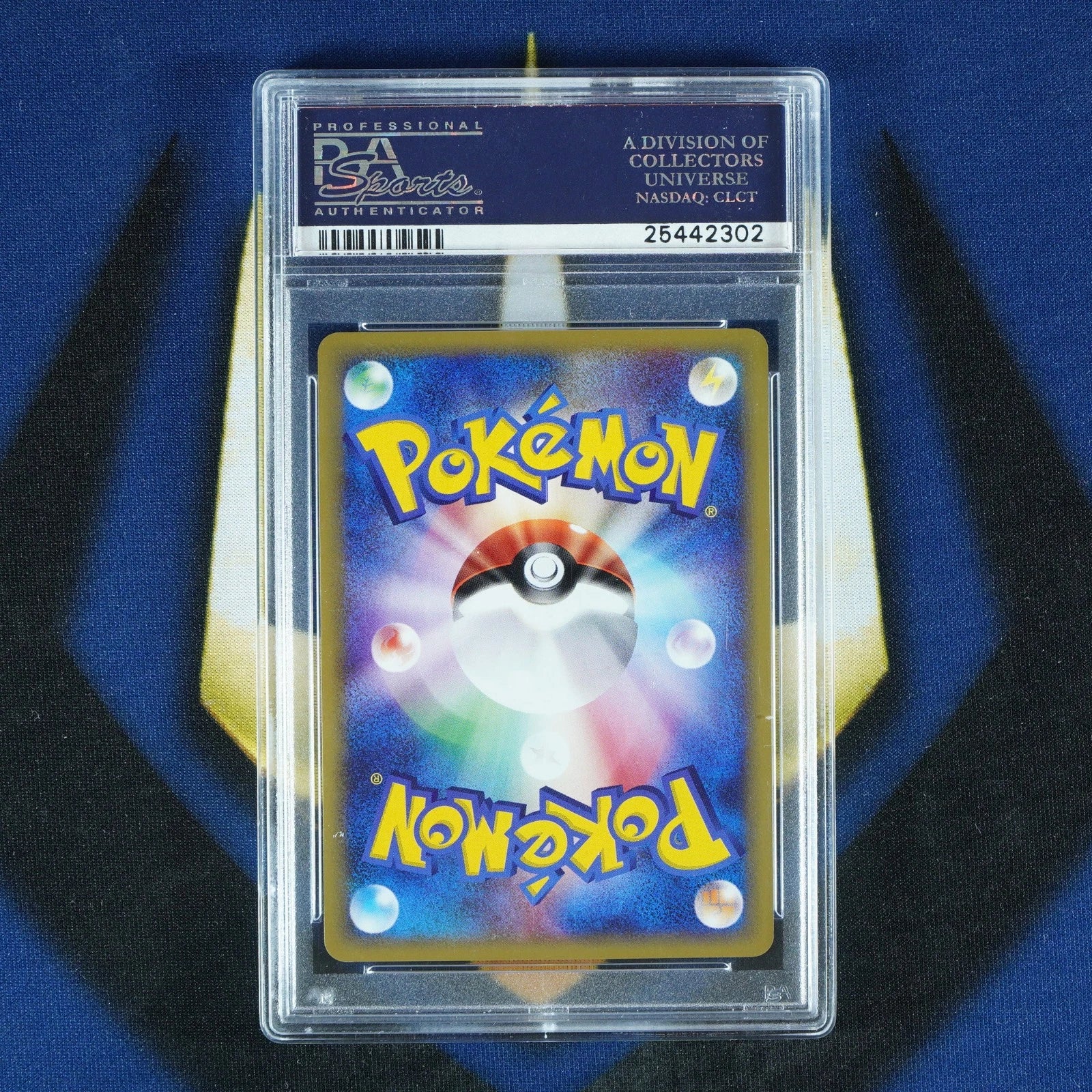Mewtwo Expedition Japanese 1st Edition Holo #118 [PSA 10]
